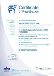 FSSC 22000 1