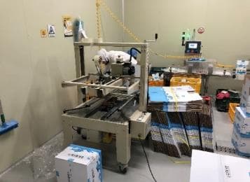 Box Packing