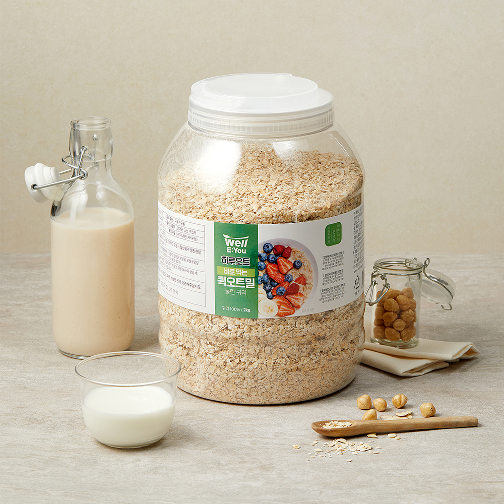 Welliyou Haruoat Quick Oatmeal