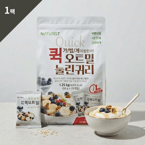 매홍 하루한끼 퀵 오트밀