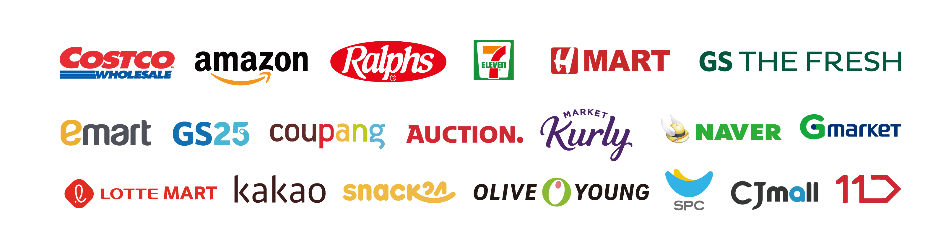 Partner brand logos