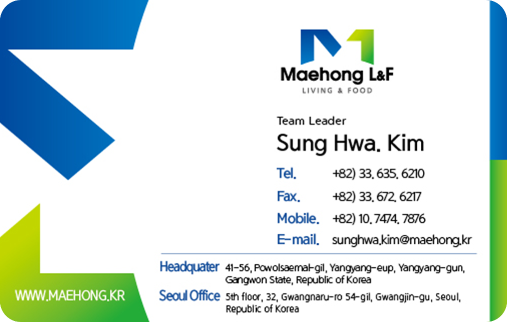 Sung Hwa Kim business card (English)